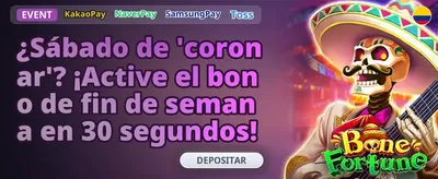 Bono de Bienvenida Real